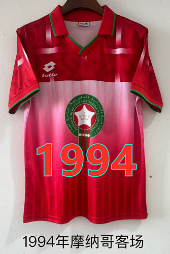 Morocco Away Retro Jersey S-2XL