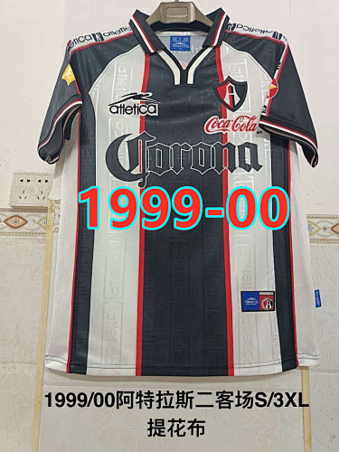 Atlas Third Retro Jersey S-3XL