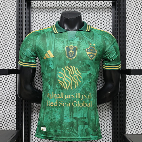 Saudi Arabia Special Player Version Jersey S-2XL