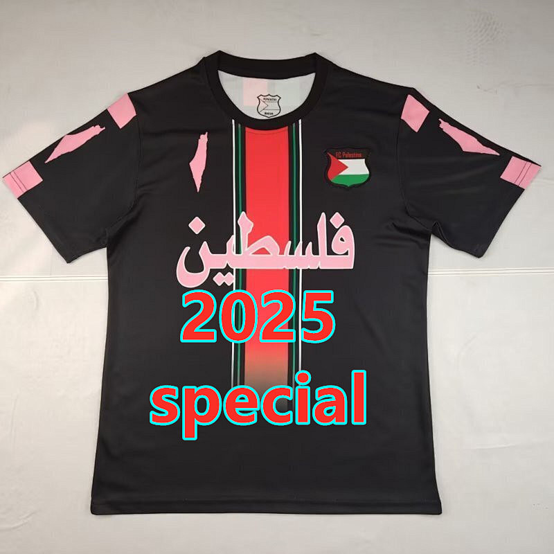 Palestine Special Fans Version Jersey S-4XL