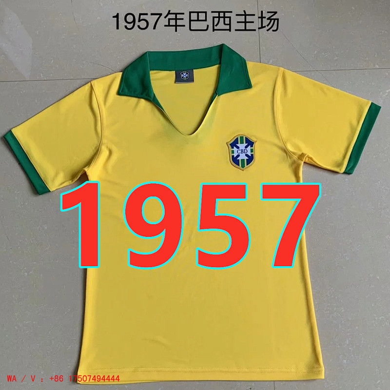 Brazil Retro TopThai Quality Home Jersey S-2XL
