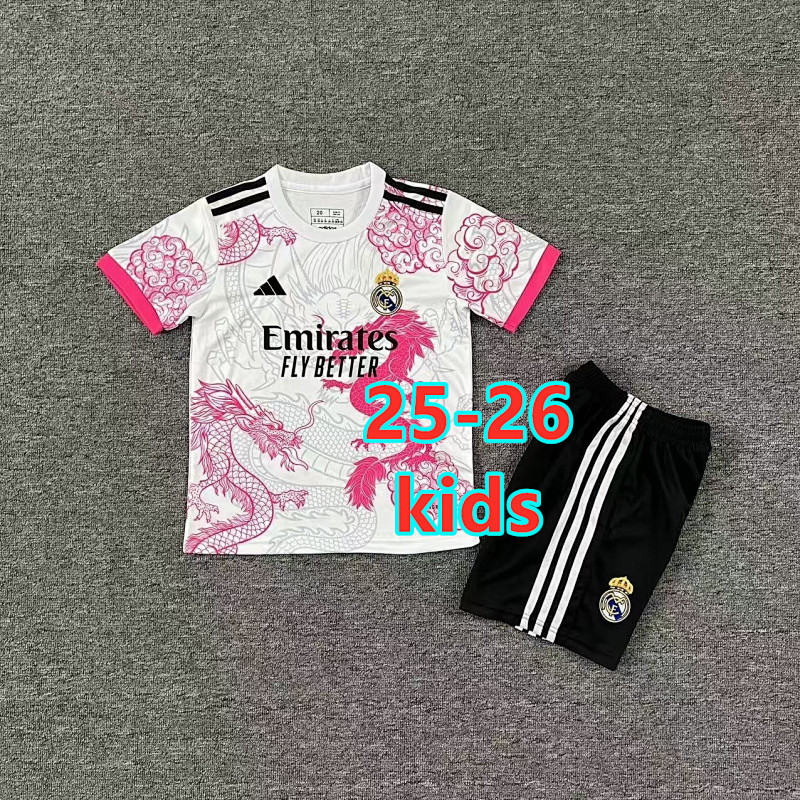 25-26 Real Madrid Special Kids Jersey+shorts Kit 16 -28