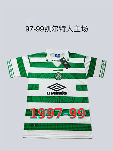 Celtic Home Retro Jersey S-2XL