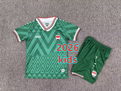 Iraq Home Kids Jersey+shorts Kit 16 -28