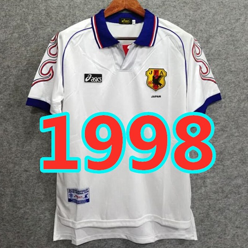 Japan Away Retro Jersey S-Xxl