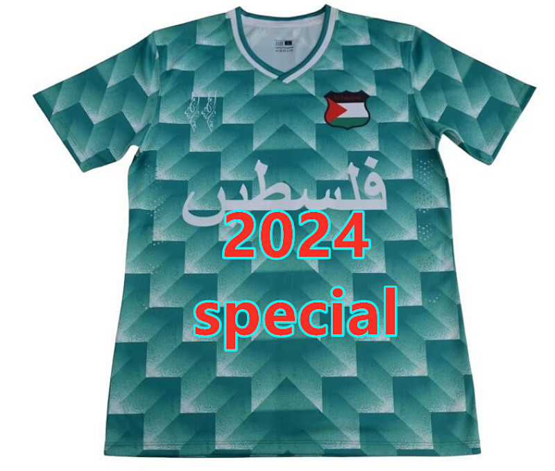 Palestine Special Edition Fans Version Jersey S-2XL