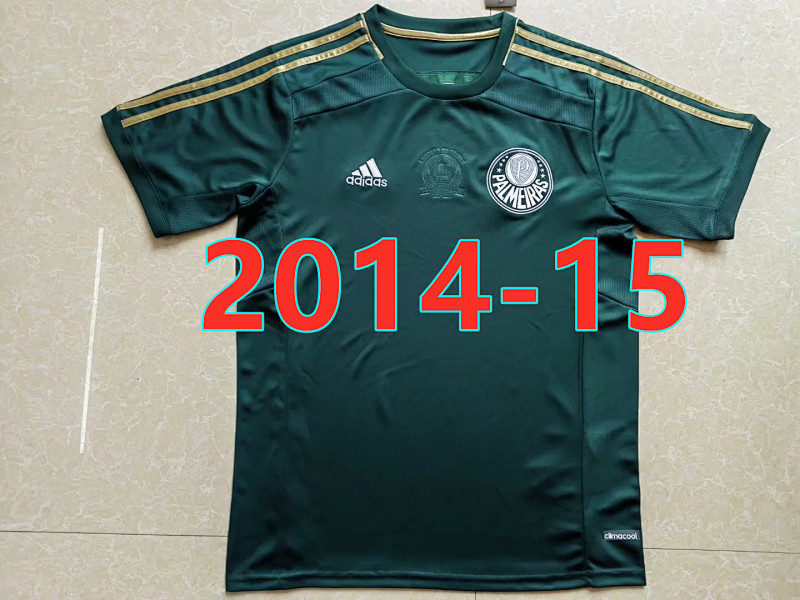 Palmeiras Retro Home Jersey S-2XL