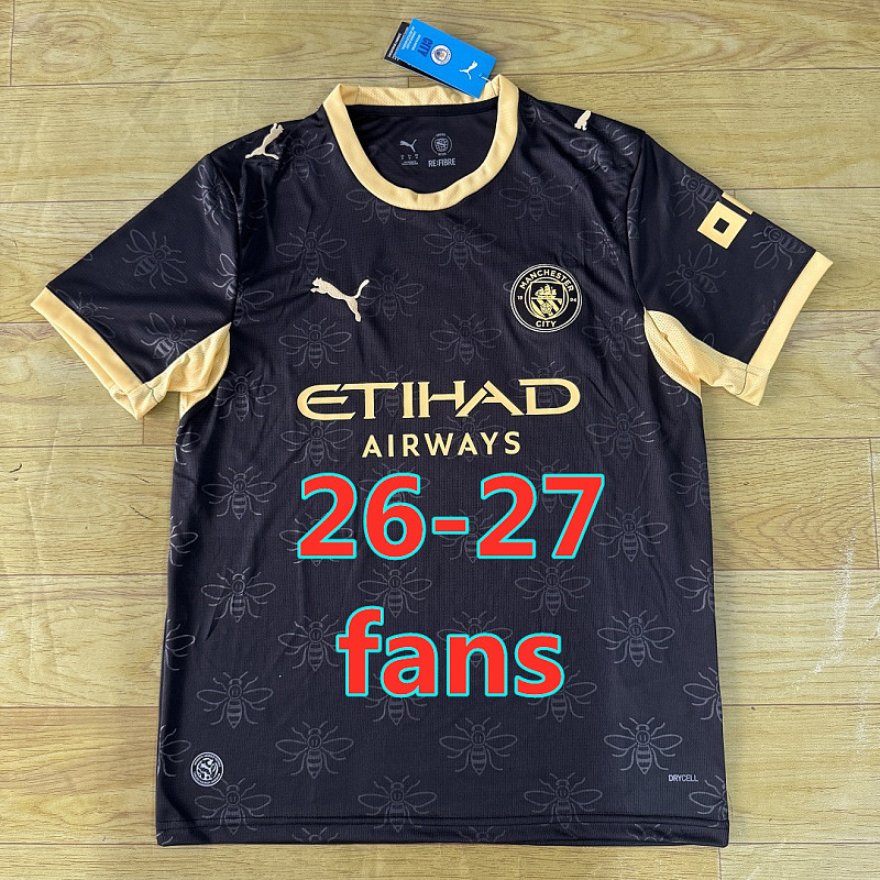 26-27 Manchester City Away Fans Version Jersey S-4XL