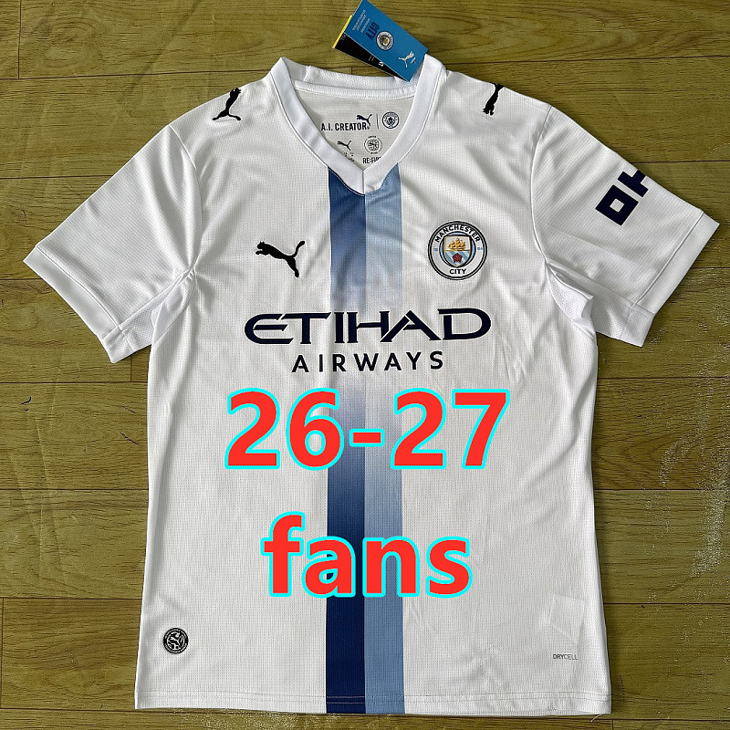 26-27 Manchester City Away Fans Version Jersey S-4XL