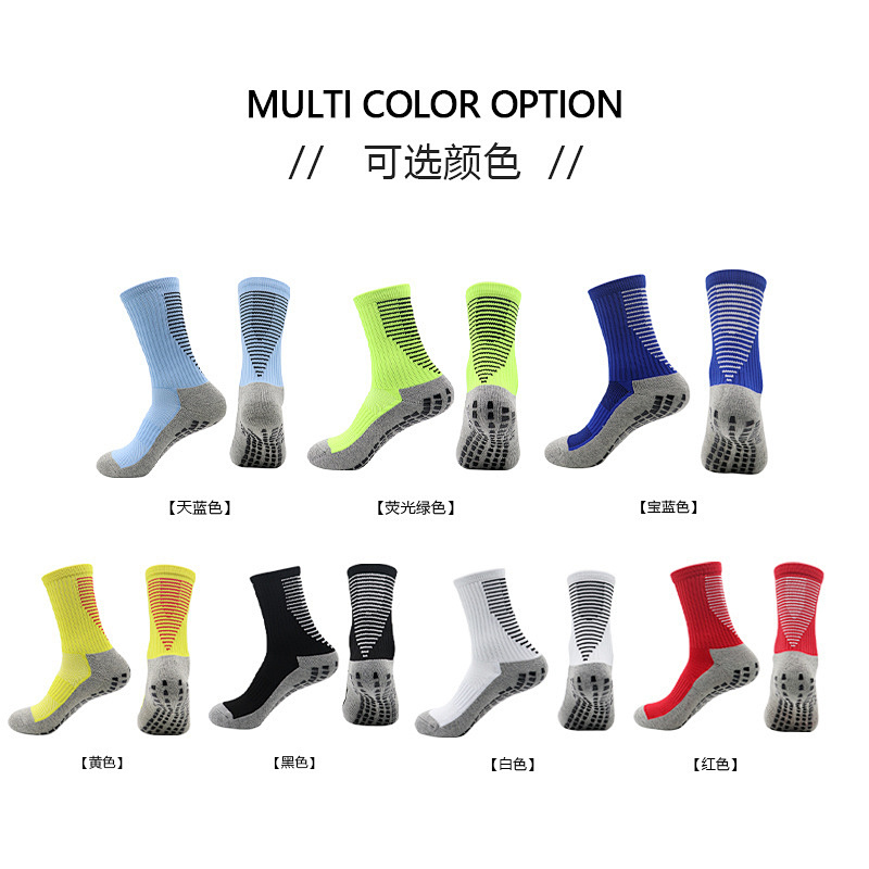 Adult Socks K8