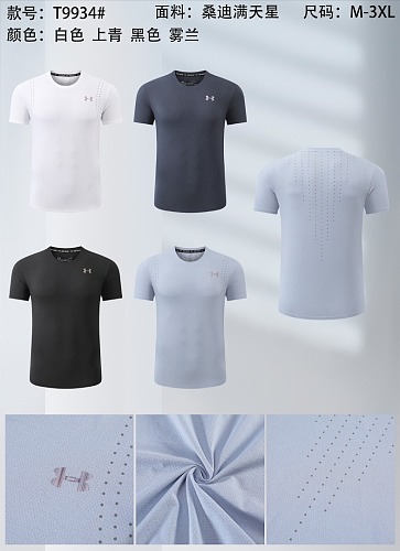 26-27 Under Armour T-shirt M-3XL T