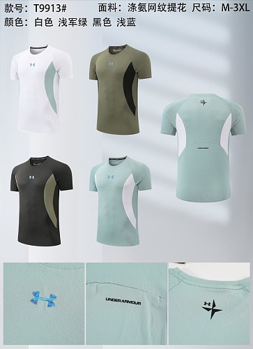 26-27 Under Armour T-shirt M-3XL T