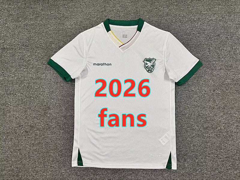 Bolivia Away Fans Version Jersey S-4XL