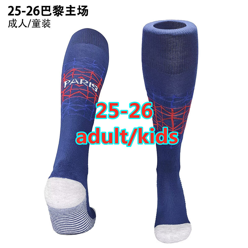 Balenciaga 25-26 Paris Psg Home Adult Kids Socks