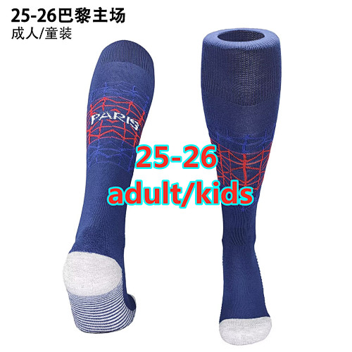 Balenciaga 25-26 Paris Psg Home Adult Kids Socks