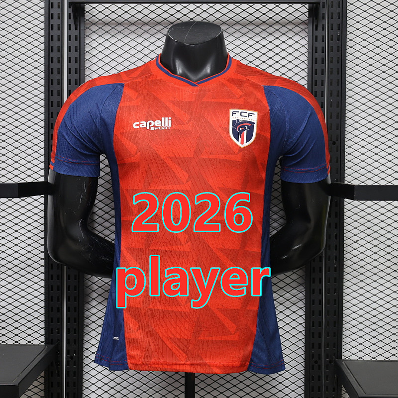 Cape Verde Third Player Version Jersey S-2XL