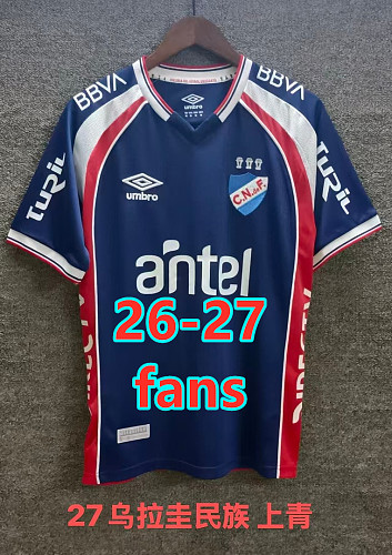 26-27 Nacional Third Fans Version Jersey S-2XL