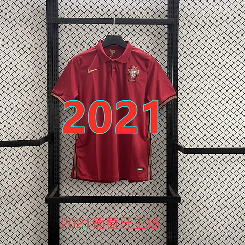 Portugal Retro Home Jersey S-2XL
