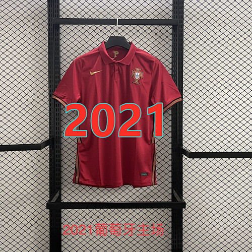 Portugal Retro Home Jersey S-2XL