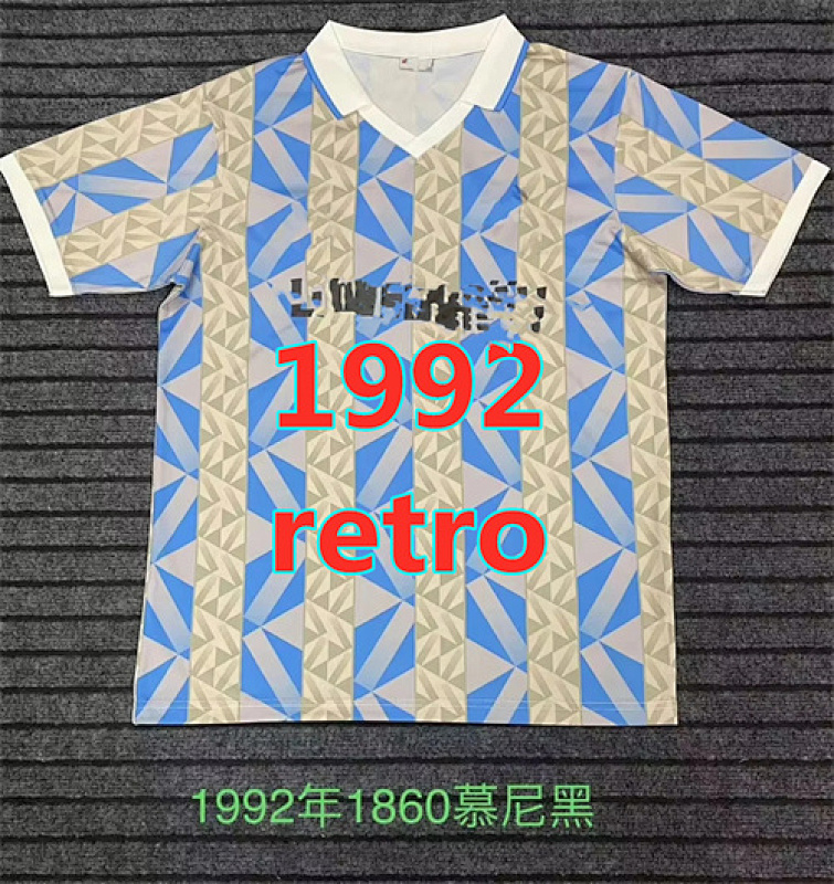 Bayern Retro Jersey S-2XL
