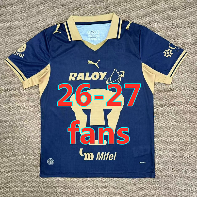 26-27 Pumas Unam Away Fans Version Jersey S-4XL