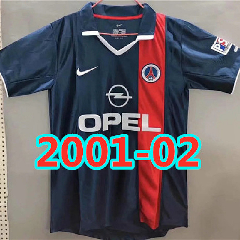 Balenciaga Paris Psg Retro TopThai Quality Home Jersey S-2XL