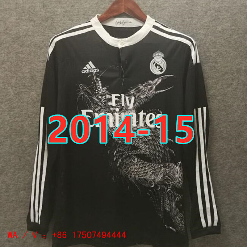 Real Madrid Retro S-Xxl Long Sleeve Third Jersey