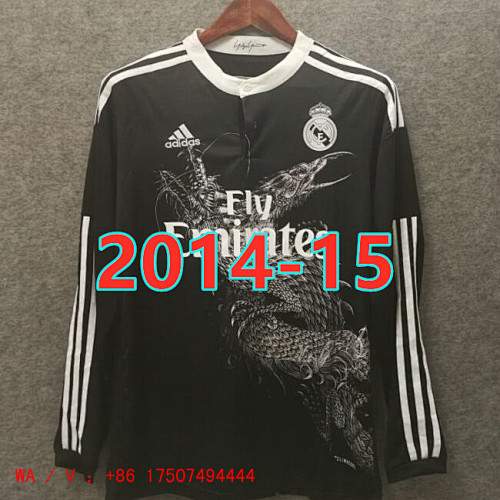 Real Madrid Retro S-Xxl Long Sleeve Third Jersey