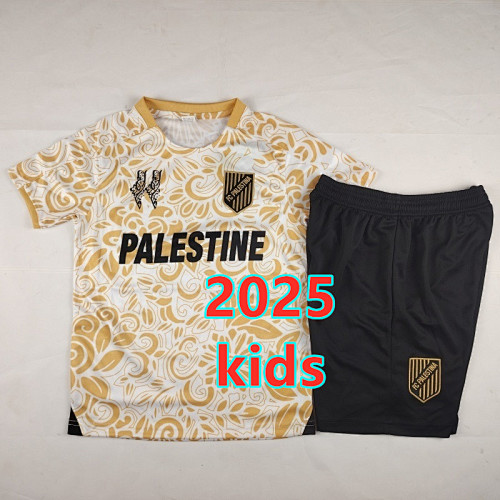 Palestine Special Kids Jersey+shorts Kit 16 -18