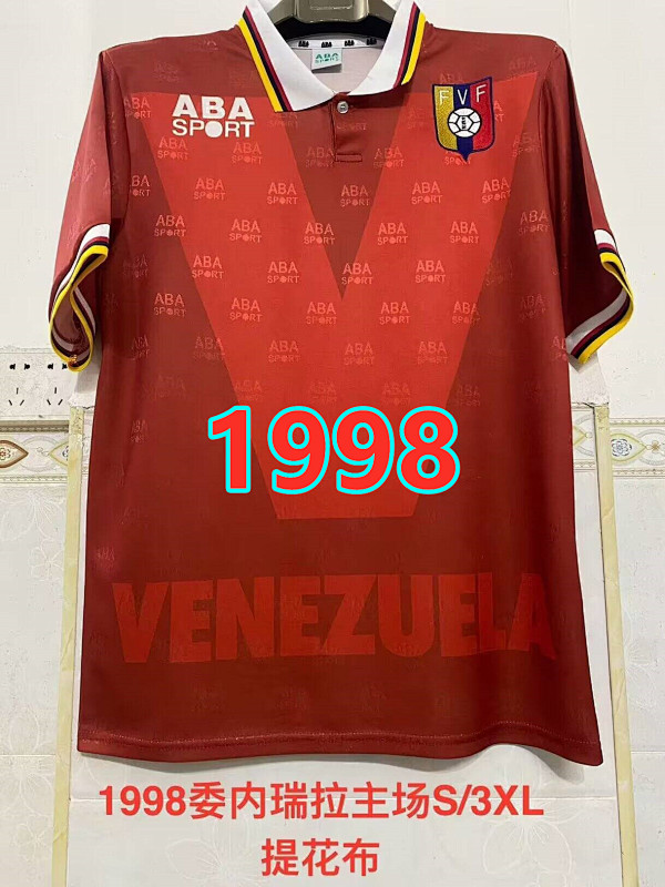 Venezuela Home Retro Fans Version Jersey S-3XL