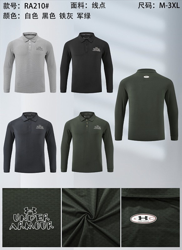 25-26 Under Armour Long Sleeve T-shirt Jersey M-3XL T