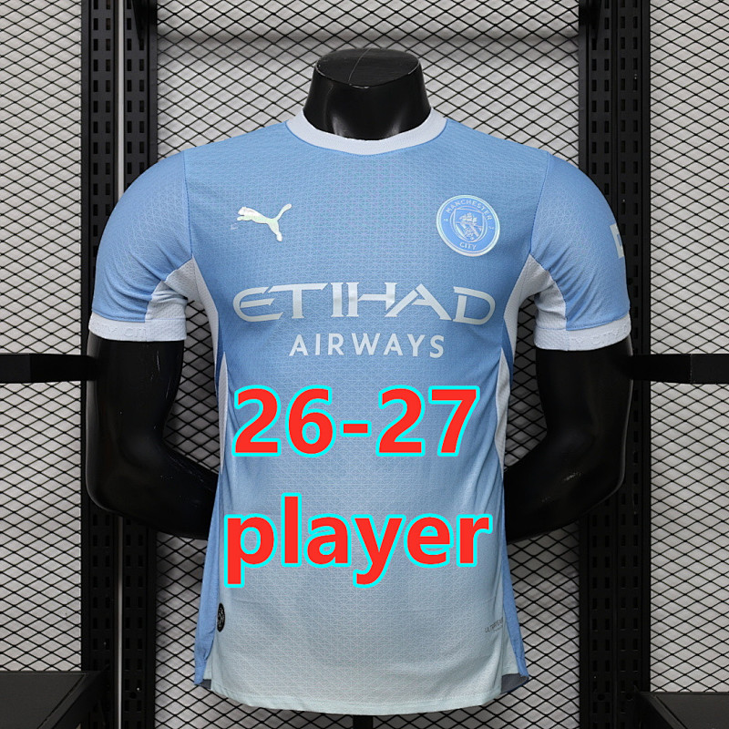 26-27 Manchester City Home Player Version Jersey S-2XL