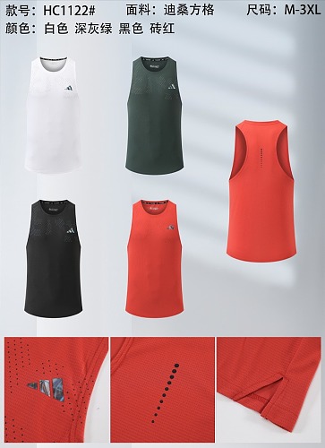 Adidas 26-27 A-D Vest M-3XL