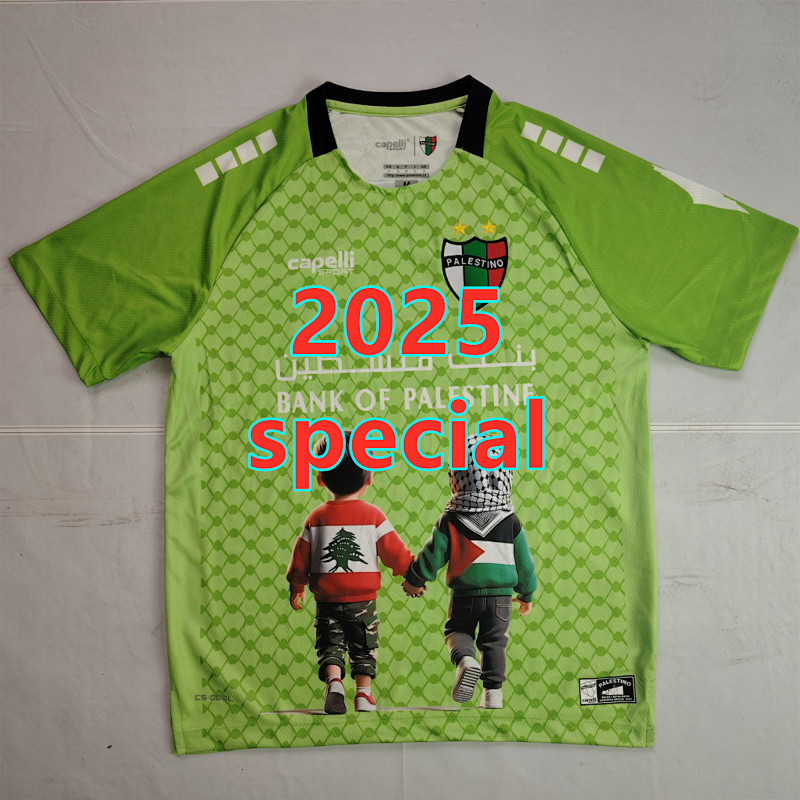 Palestine Special Fans Jersey S-4XL