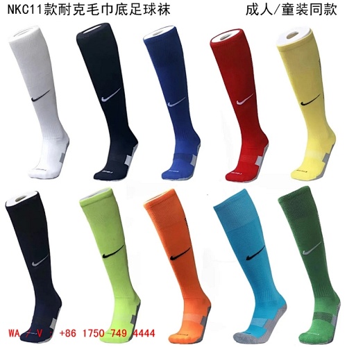 Nike NK TopThai Quality Training Socks Adult Kids