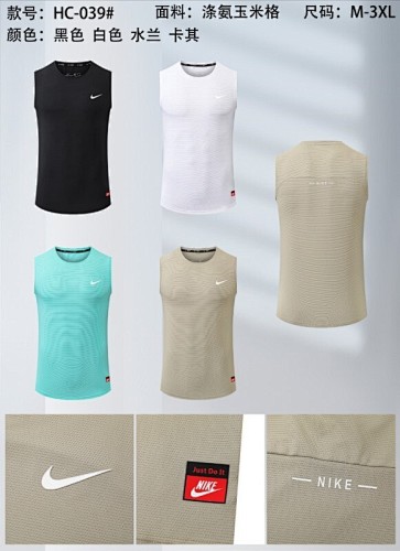 Nike 25-26 N-K Vest M-3XL