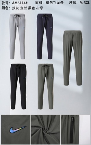 Nike 25-26 N-K Pants M-3XL