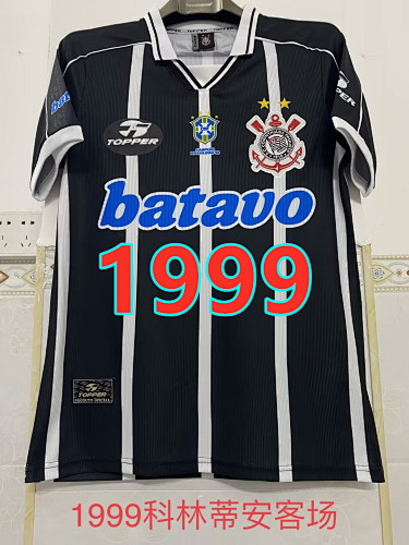 Corinthians Away Retro Fans Version Jersey S-2XL