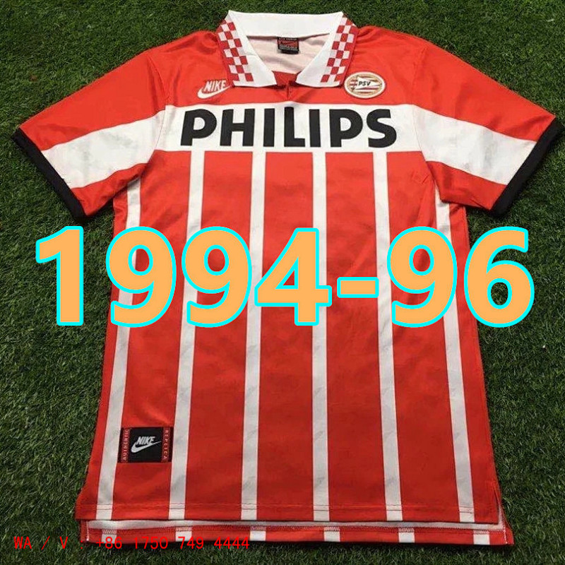 Psv Retro TopThai Quality Home Jersey S-2XL