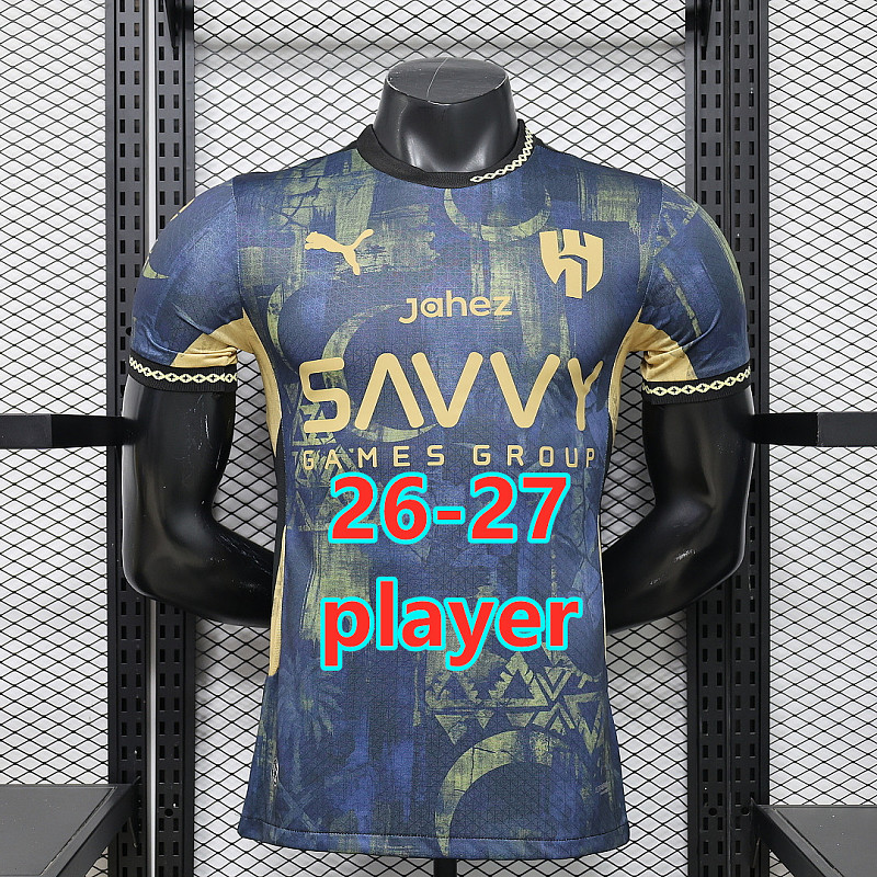 26-27 Al-Hilal Saudi Special Player Version Jersey S-2XL