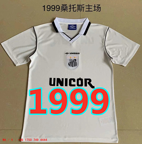 Santos Retro Home Jersey S-2XL