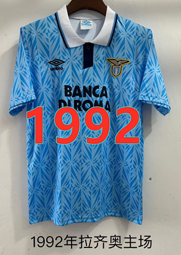 Lazio Home Retro Jersey S-2XL
