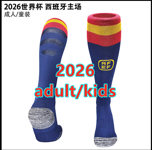 Spain Home Socks Adult Kids