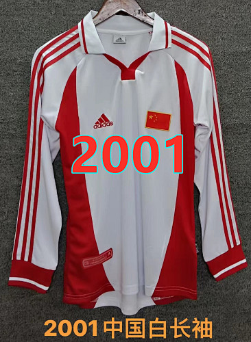 China Away Retro Long Sleeve Jersey S-2XL