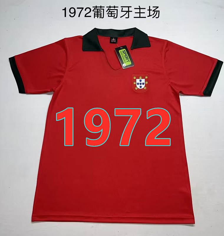 Portugal Retro Home Jersey S-2XL