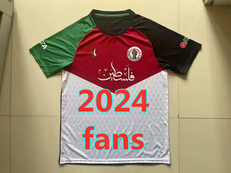 Palestine Special Edition Fans Version Jersey S-2XL