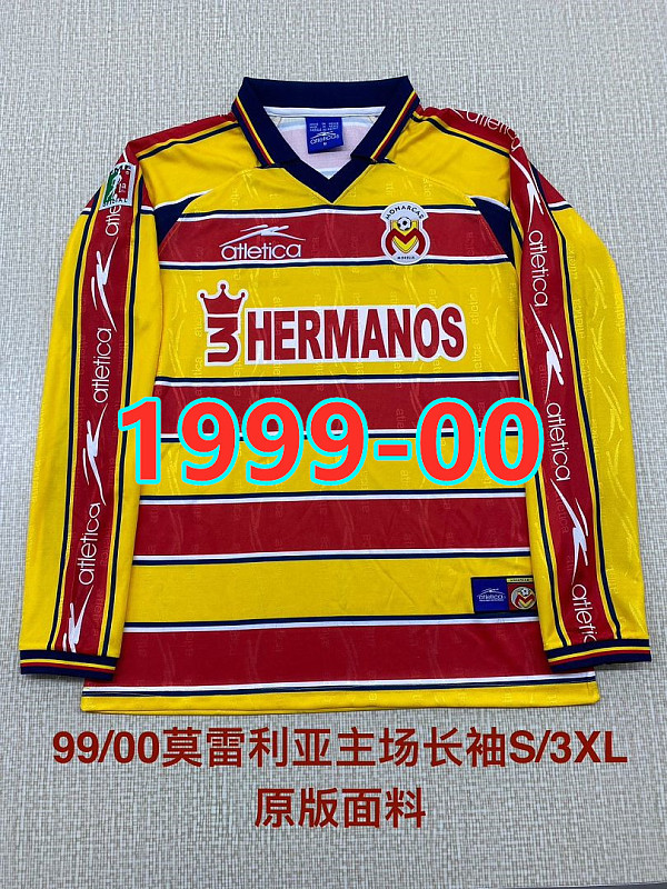 Morelia Home Retro Long Sleeve Jersey S-2XL