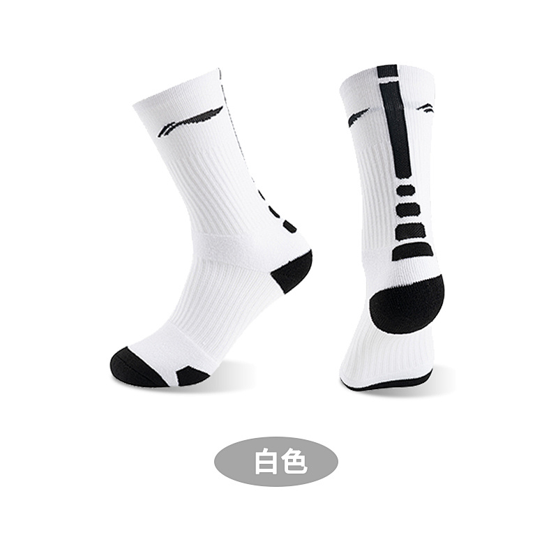24-25 Adult Socks