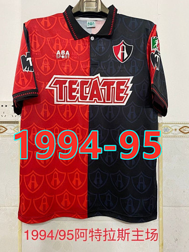Atlas Home Retro Jersey S-2XL