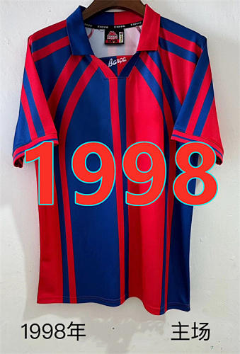 Barcelona Home Retro Jersey S-2XL